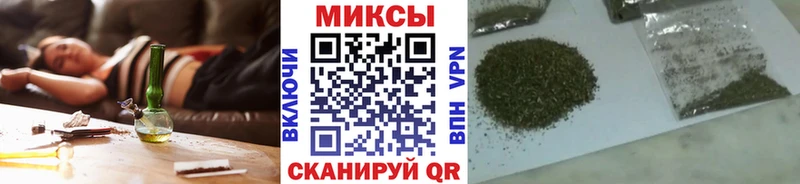 Бутират 1.4BDO  Усть-Илимск 
