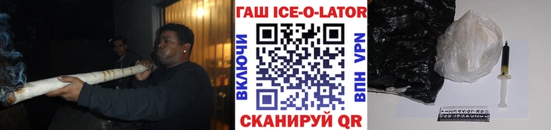 ГАШИШ индика сатива  купить наркоту  Усть-Илимск 