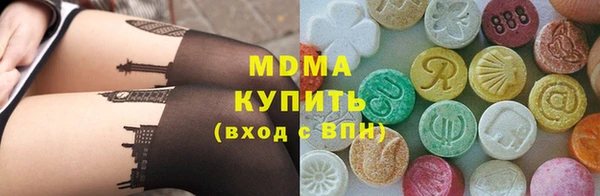 mix Абинск