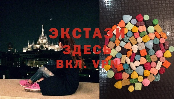 спиды Алзамай
