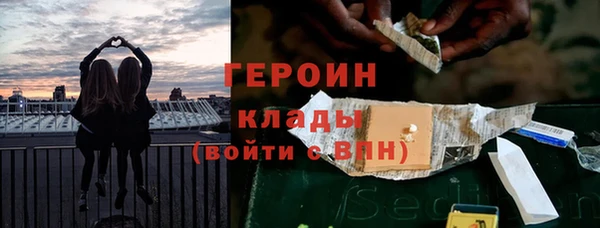 меф Абаза