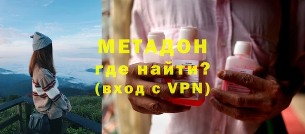 mix Абинск