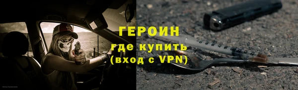 меф Абаза