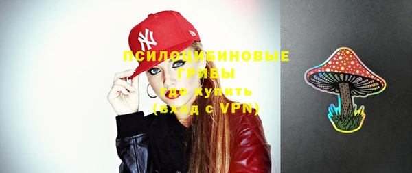 mix Абинск