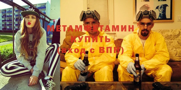 МДПВ Абдулино