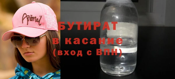 меф Абаза