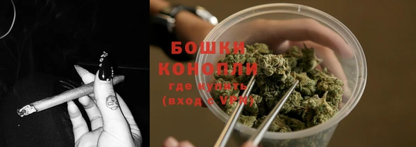 меф Абаза