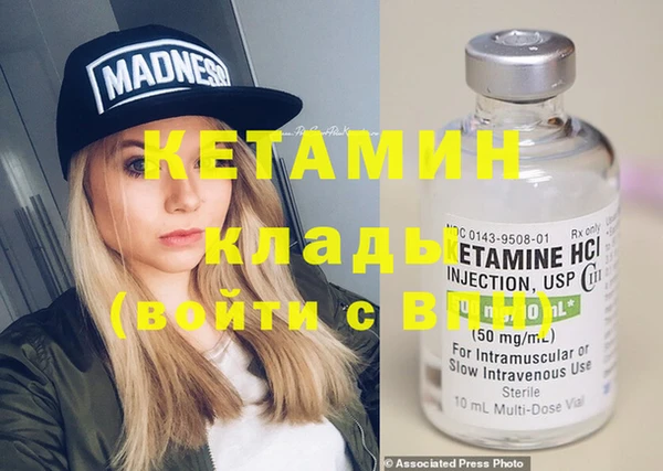 mix Алексеевка