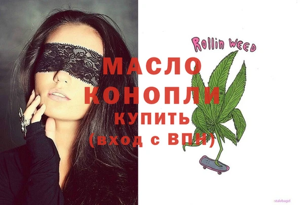 меф Абаза