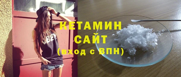 МДПВ Абдулино