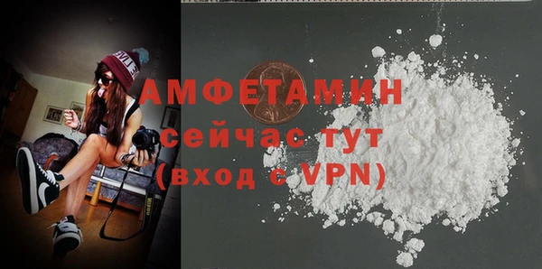 МДПВ Абдулино