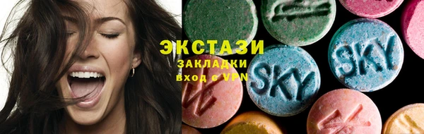 спиды Алзамай