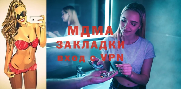 ECSTASY Алексин