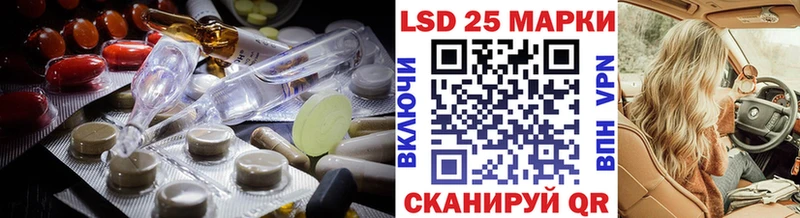 ЛСД экстази ecstasy  купить наркотик  Усть-Илимск 