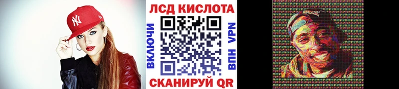 цены   Усть-Илимск  Марки N-bome 1500мкг 